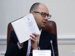 Arseniy Yatsenyuk