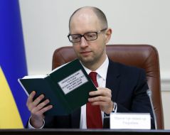 Arseniy Yatsenyuk