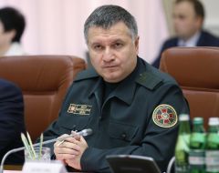 Arsen Avakov