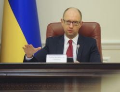Arseniy Yatsenyuk