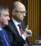 Arseniy Yatsenyuk at the parliament session