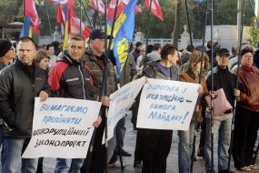 Action "Only bribetaker don't vote for a anti-corruption package"