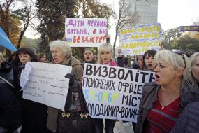 The action demanding the release from captivity of the Ukrainian military