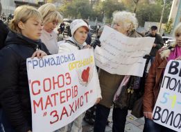 The action demanding the release from captivity of the Ukrainian military