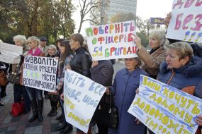 The action demanding the release from captivity of the Ukrainian military