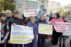 The action demanding the release from captivity of the Ukrainian military