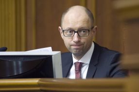 Arseniy Yatsenyuk 