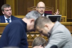 Arseniy Yatsenyuk and Pavel Petrenko