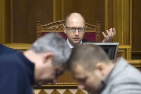 Arseniy Yatsenyuk