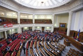 Session of the Verkhovna Rada of Ukraine