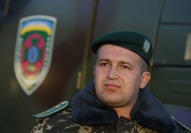 Пограничник 