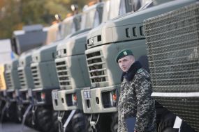 Пограничник 