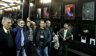 Exhibition of astronomical photographs "The Universe in Focus"