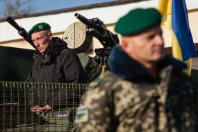 Пограничник