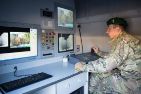 Пограничник