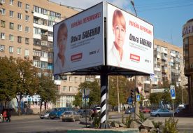 Agitation election posters