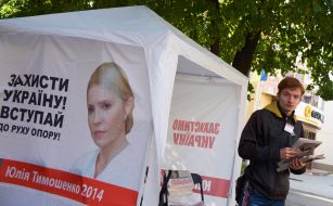 Agitation tent