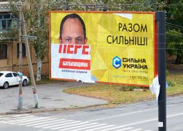 Agitation election poster