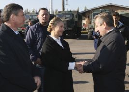 Юлия Тимошенко