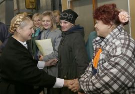 Юлия Тимошенко