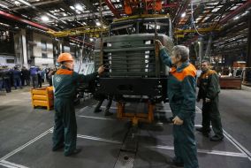 ПАО "Авто КрАЗ"