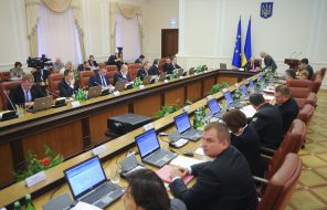 The Cabinet of Ministers of Ukraine session