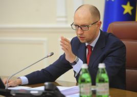 Arseniy Yatsenyuk