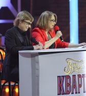 The actors of "Studio Quarter-95"