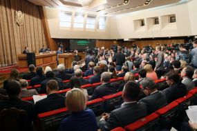 Participants of the meeting