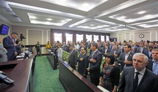 The meeting of the city council