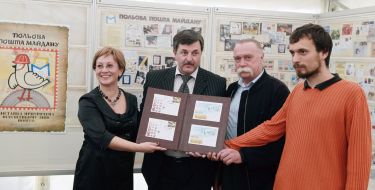 Special cancellation envelope