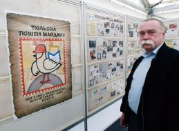 The exhibition "Field Post of Maidan"