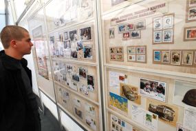 The exhibition "Field Post of Maidan"