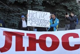 Evromaydan activists during a rally