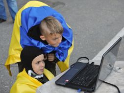 Evromaydan activists during a rally