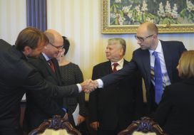 Participants of the meeting