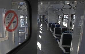 City electric railway