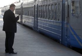 City electric railway