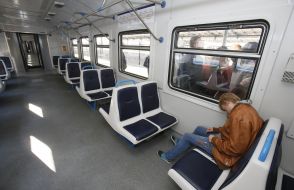 City electric railway