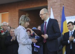 Arseniy Yatsenyuk