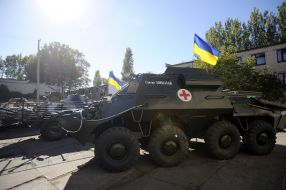 "Mykolayiv armored plant"