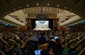 Presentation of the "Strategy reforms 2020"