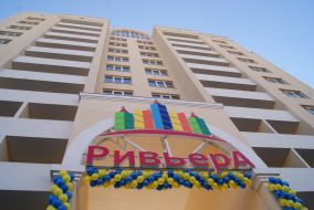 Residential building