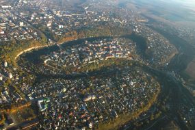 Каменец-Подольский 