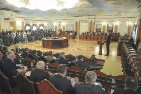Meeting of the Cabinet of Ministers of Ukraine