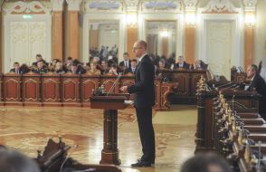 Arseny Yatsenyuk
