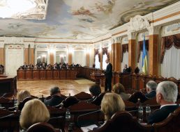 Meeting of the Cabinet of Ministers of Ukraine