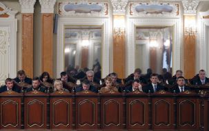Meeting of the Cabinet of Ministers of Ukraine