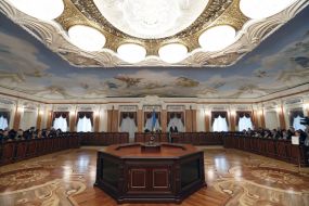 Meeting of the Cabinet of Ministers of Ukraine