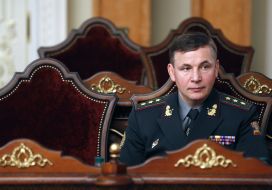 Valeriy Geletey